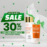 Glass Skin Sunblock SPF 100